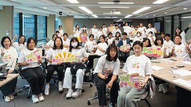 「消费 ・ 智传人」大使启航
培育理性消费新一代