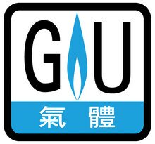 GU icon