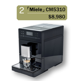 「Miele」CM5310