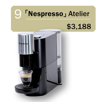 「Nespresso」Atelier 