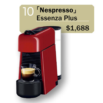 「Nespresso」Essenza Plus