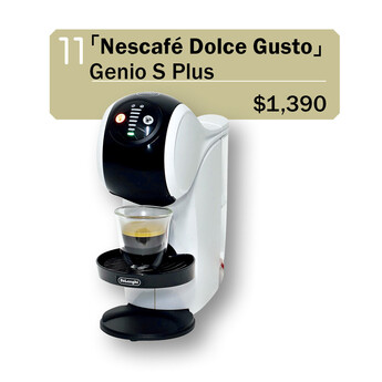 「Nescafé Dolce Gusto」Genio S Plus