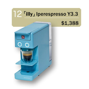 「illy」Iperespresso Y3.3