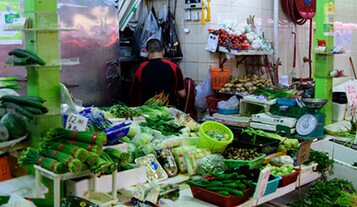 Bitter gourd and Chinese spinach samples detected with pesticide residues exceeding legal limit