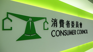 Auto-fuel Pump Price Continued to Decrease Less  Drop in Imported Price Fueled Profits for Oil Companies  Consumer Council Urged Auto-fuel Market to Enhance Transparency Suggested Change Complex Offers to Direct Reduction on Pump Price