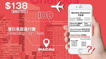 Billing Disputes Persist in Data Roaming and Long-distance Phone Calls Check Accounts Regularly to Avoid Pre-paid Values Disappearing