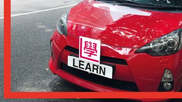 10 Times Price Difference Among Various Driving Schools Packages Beware of Additional Fees for Tuition to Avoid Unexpected Expenses