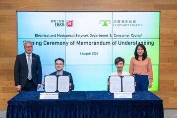 Consumer Council and EMSD Sign MOU to Strengthen Information Exchange and Joint Product Testing Boosting Consumer Confidence in Purchasing Household Electrical Products and Domestic Gas Appliances