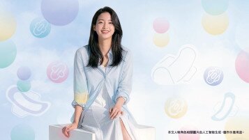 Absorption Speed of Sanitary Napkins Varied Considerably from a Few Seconds to Over 1 Minute Over Half of the Models Had Inadequate Labelling Suppliers Urged to Enhance Transparency